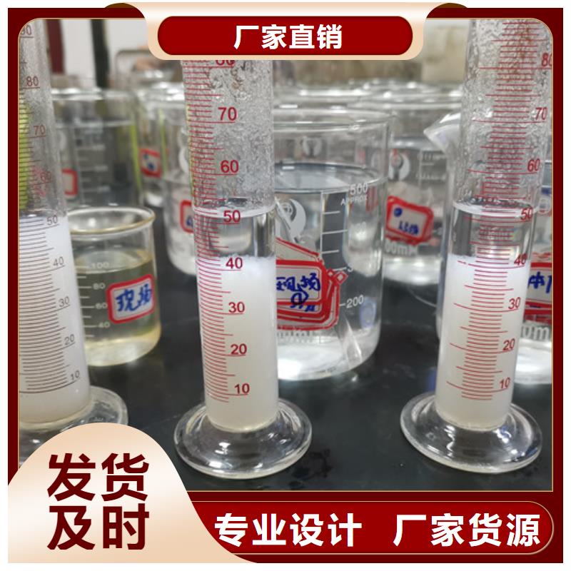 【聚丙烯酰胺】聚丙烯酰胺厂家品质优良