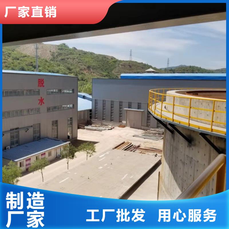 【聚丙烯酰胺】,醋酸钠源头厂源头货本地经销商
