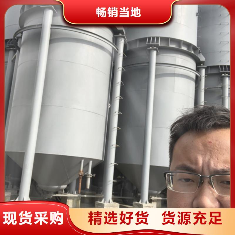 沉淀剂厂家