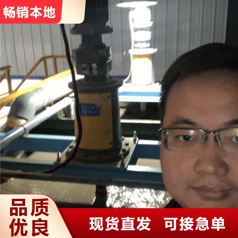 洗砂白药