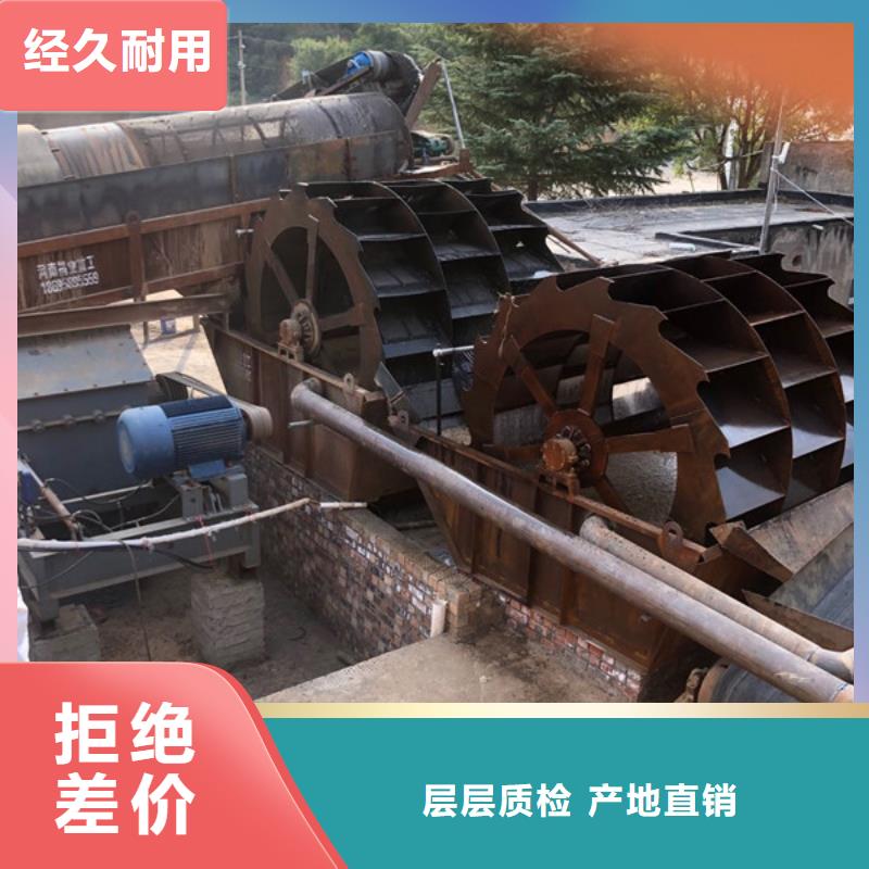 洗沙药剂经销
