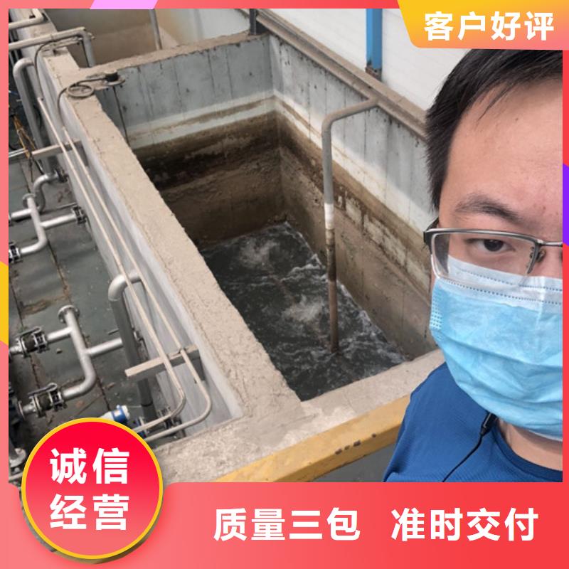 洗沙絮凝剂供应商