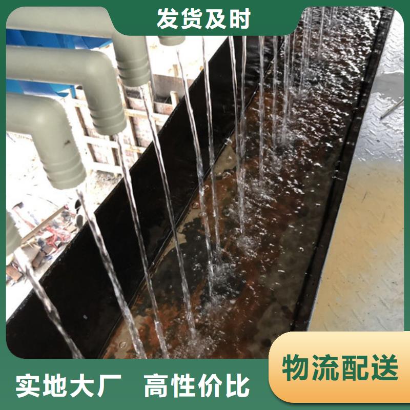 泥浆处理剂