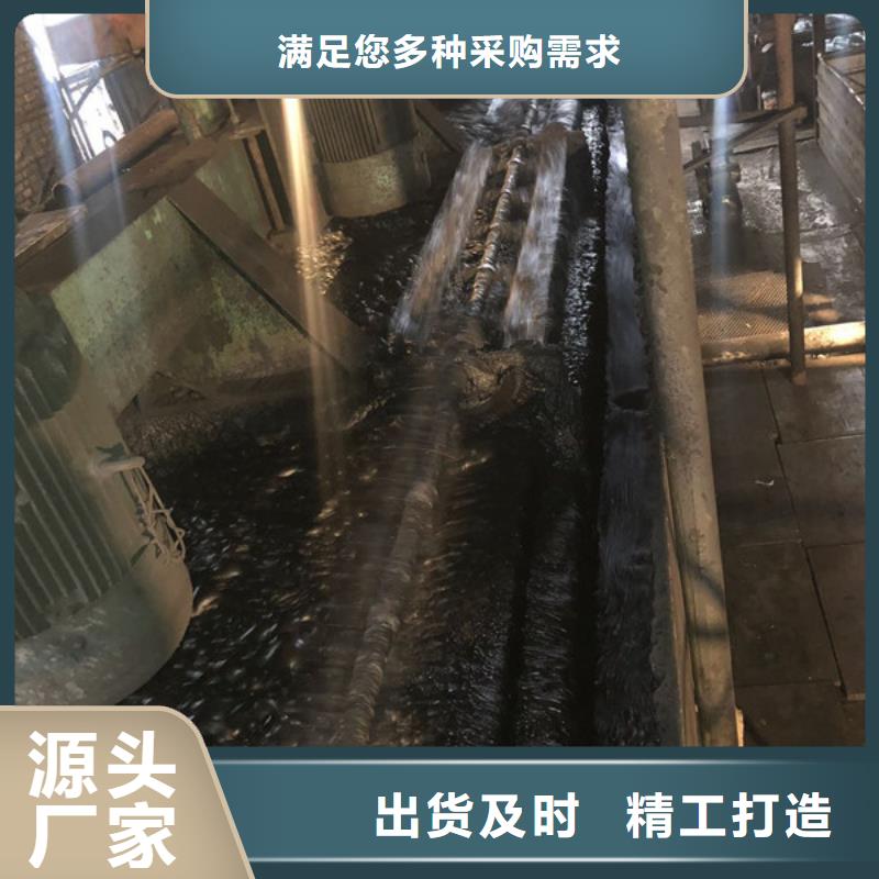 絮凝剂地区供应商