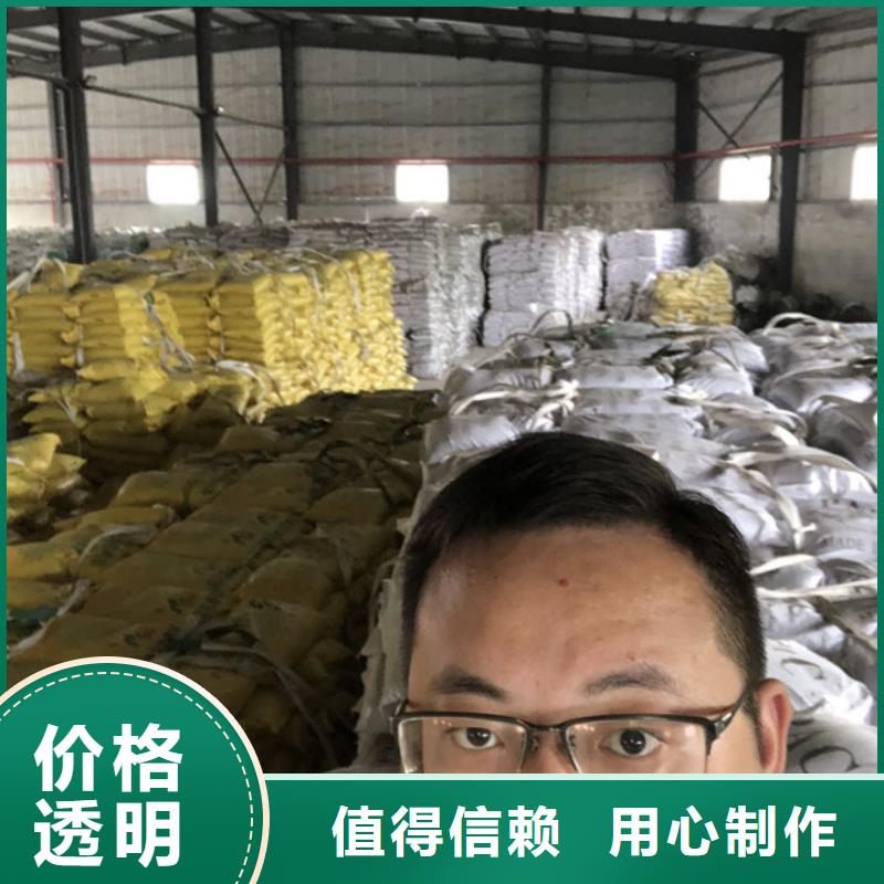 洗砂药剂供应商