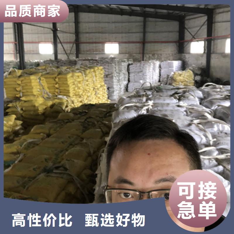 选矿絮凝剂自治区厂家
