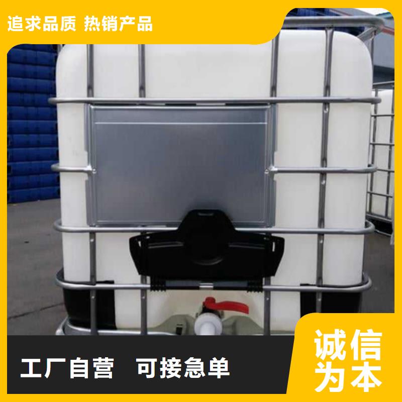 阴离子聚丙烯酰胺供应商