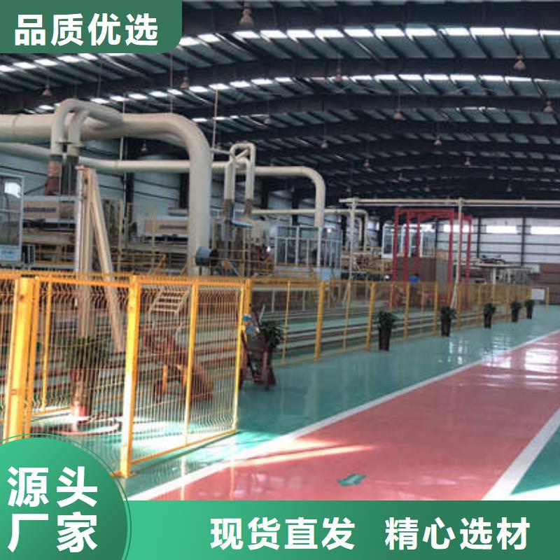 万邦清源柱状活性炭【酰胺】 除氟剂精选好货39065.com
