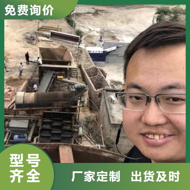 【酰胺】,除磷剂的图文介绍 万邦清源聚丙烯酰胺聚合氯化铝聚合硫酸亚铁醋酸钠除氟剂复合碳源除磷剂COD总氮去除剂环保科技(深圳市分公司)
