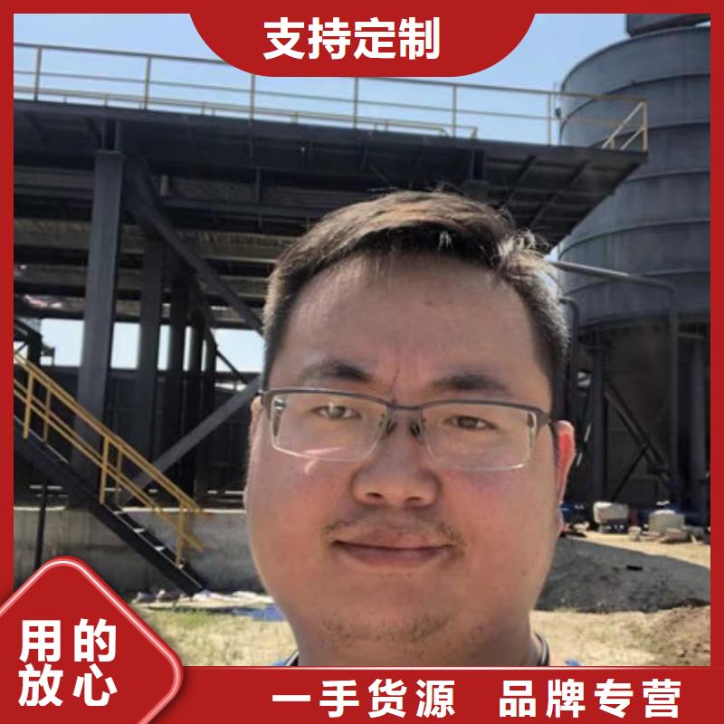 洗沙絮凝剂生产厂家