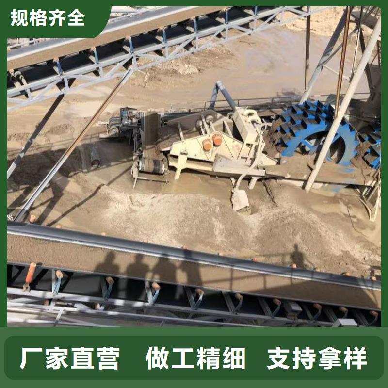 污水处理剂渠道