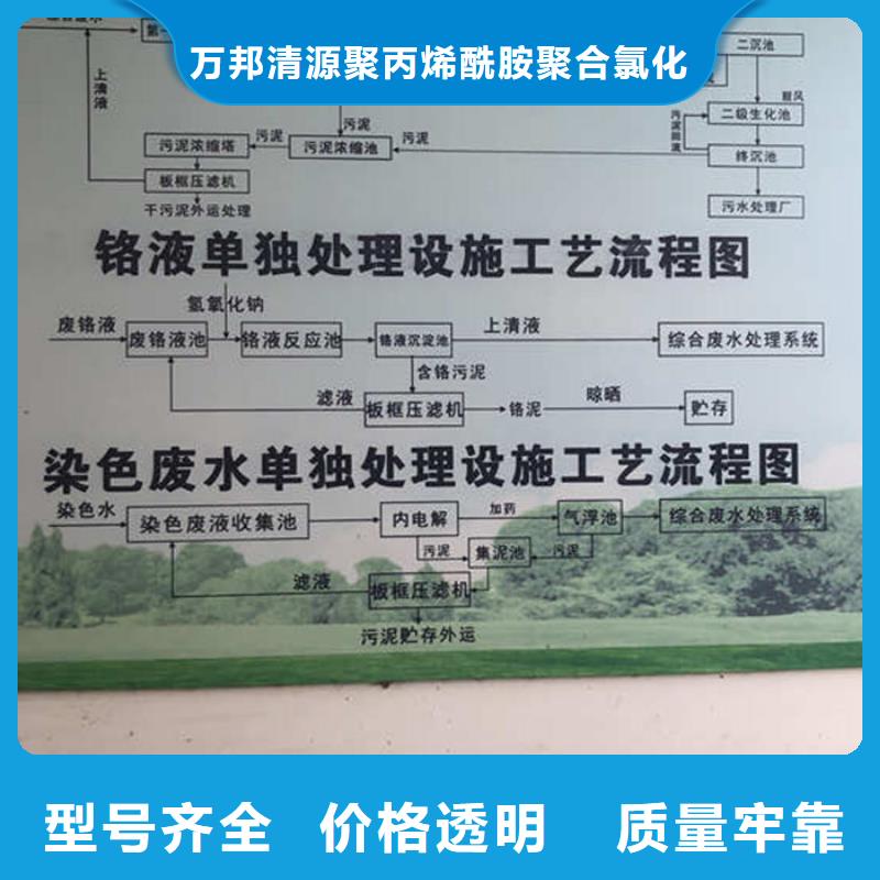食品级葡萄糖厂家