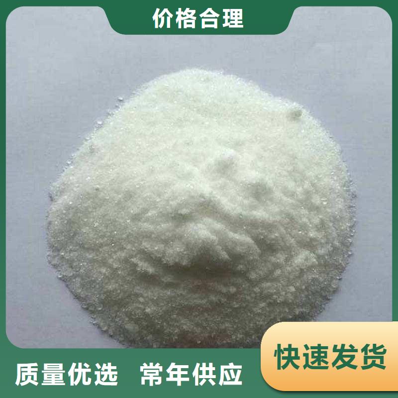 工业级葡萄糖制造商