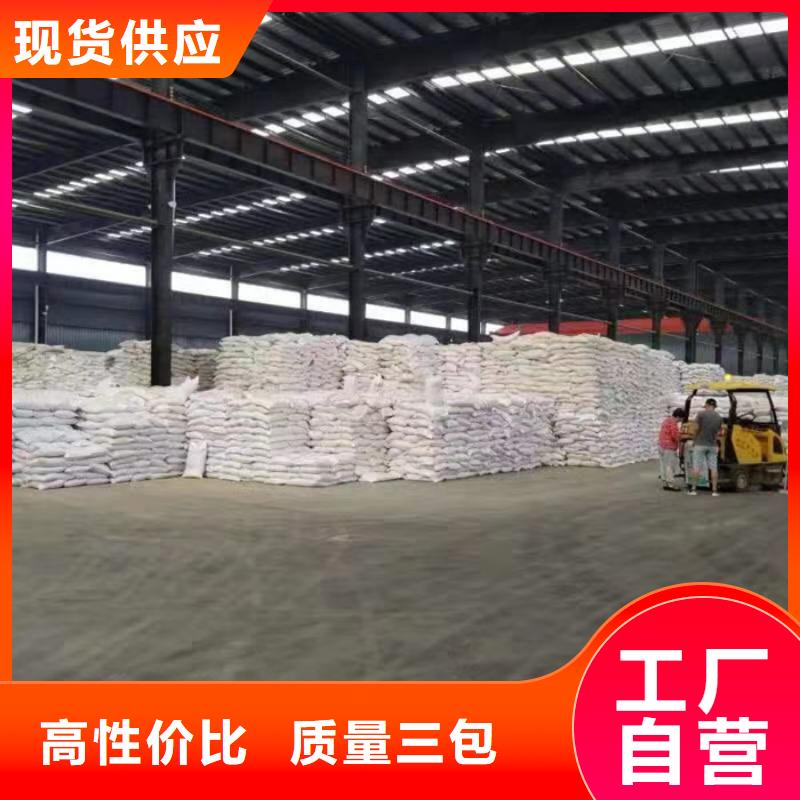 邻水县食品级葡萄糖