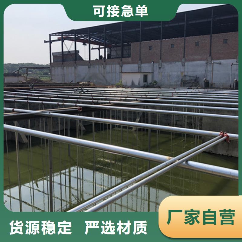 碳源葡萄糖一一糖业公司