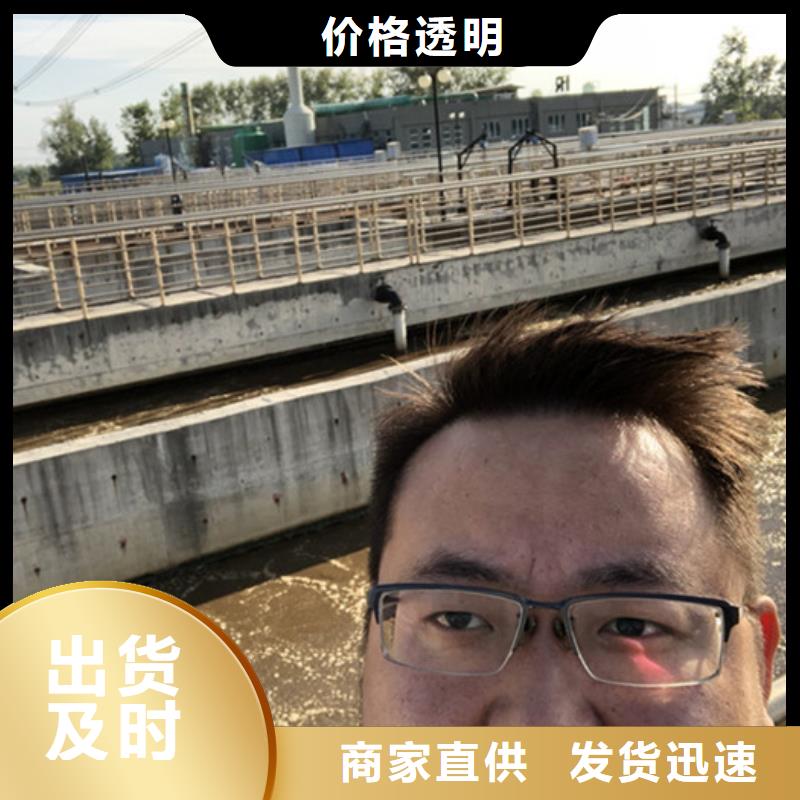 工业葡萄糖