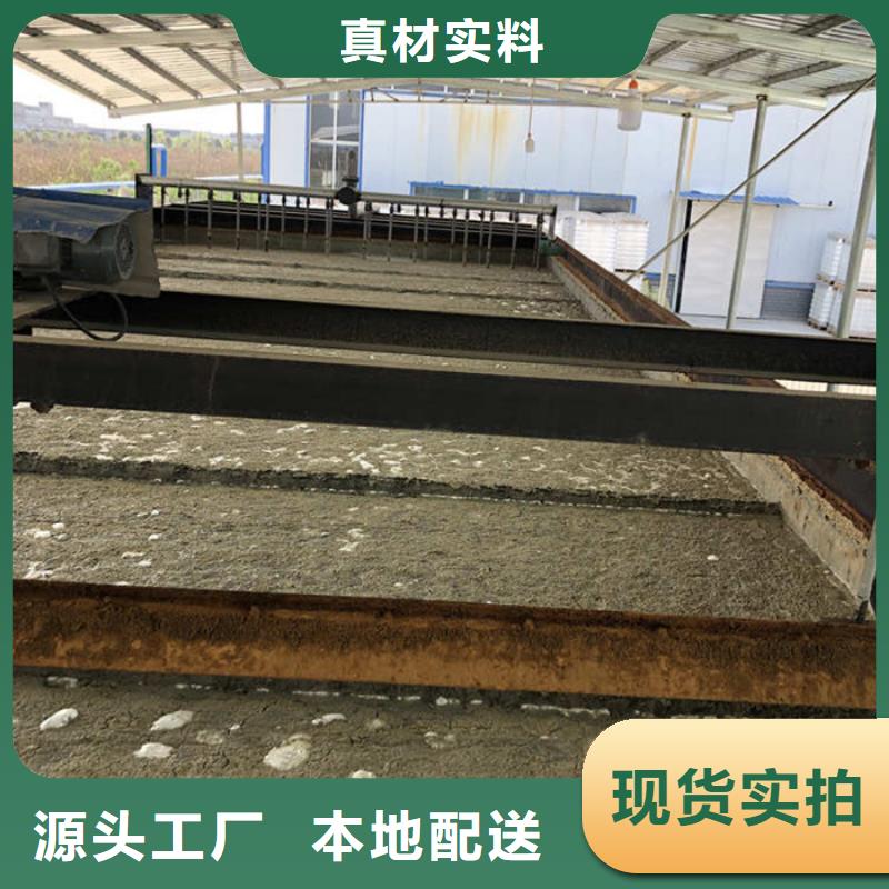 【葡萄糖】_结晶氯化铝用品质赢得客户信赖覆盖范围含|凤翔|渭滨|安康|西安|商洛|汉中