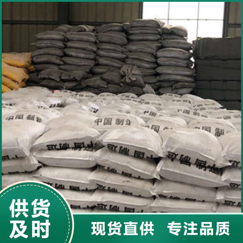 工业葡萄糖含量