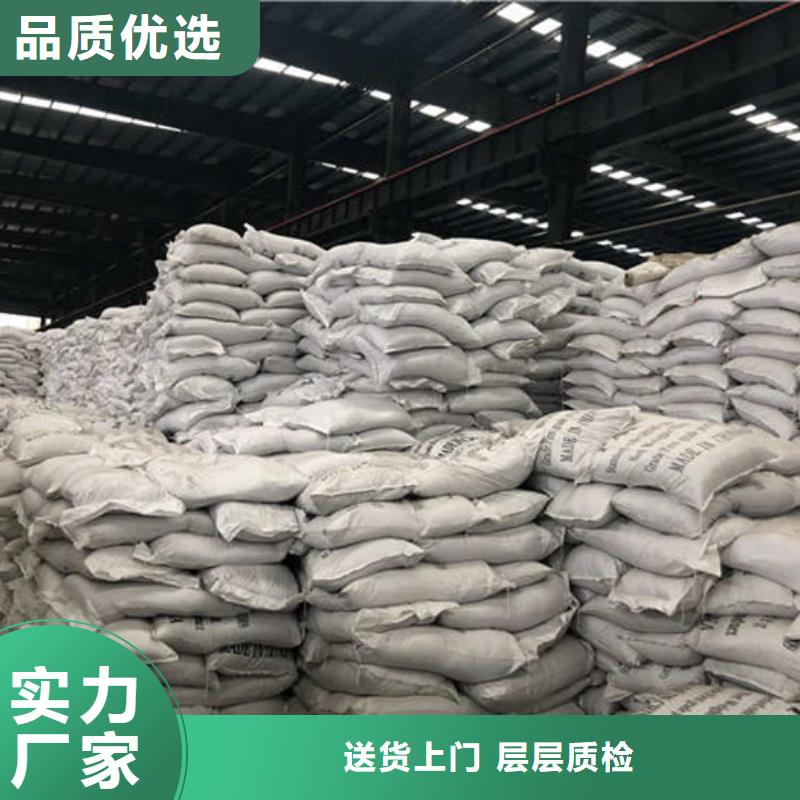 工业葡萄糖咨询