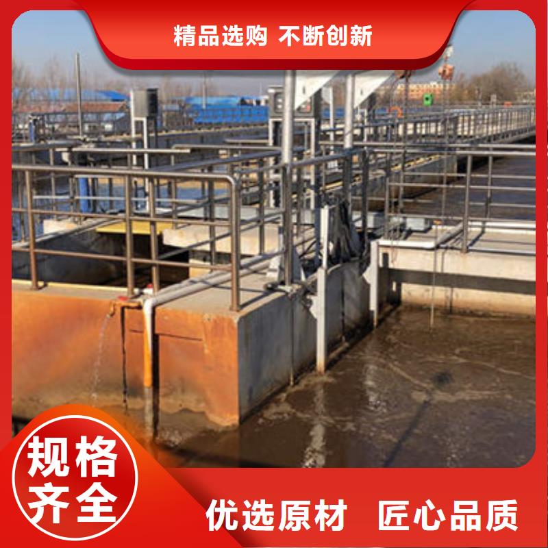 海伦县反硝化葡萄糖