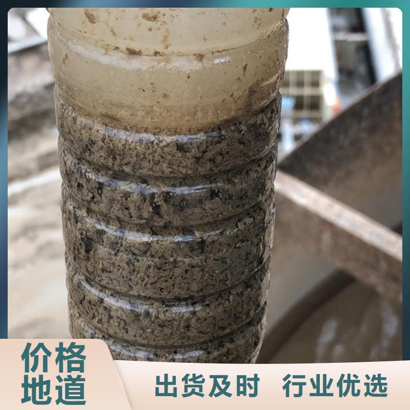 沅江市无水葡萄糖