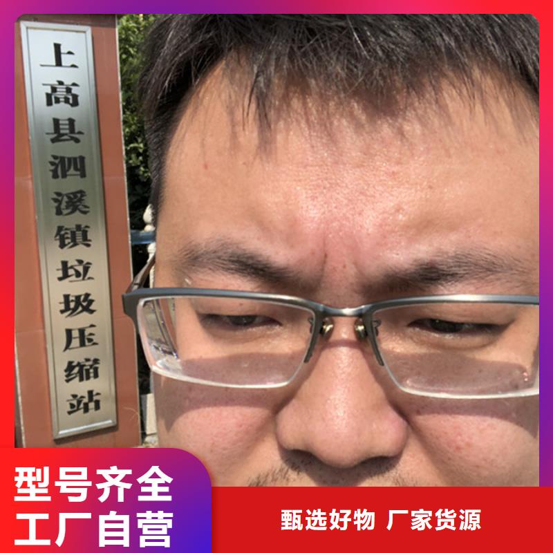生化葡萄糖