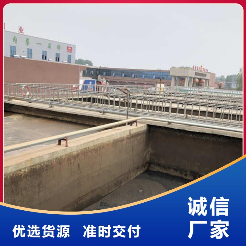 【 葡萄糖,洗沙絮凝剂现货快速采购】|安顺|黔南|铜仁|黔东南|毕节|六盘水|黔西南货源