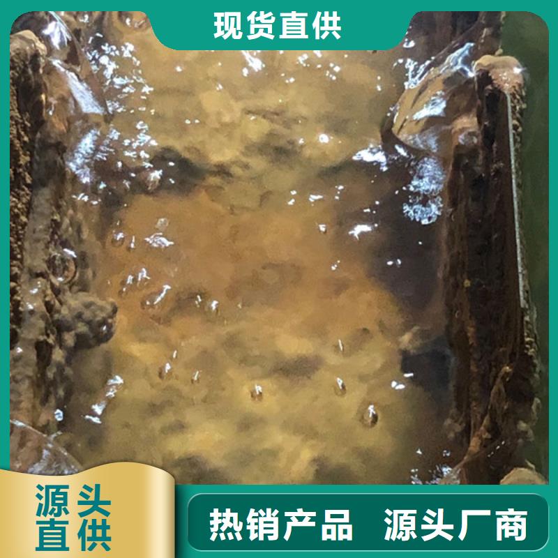 工业葡萄糖