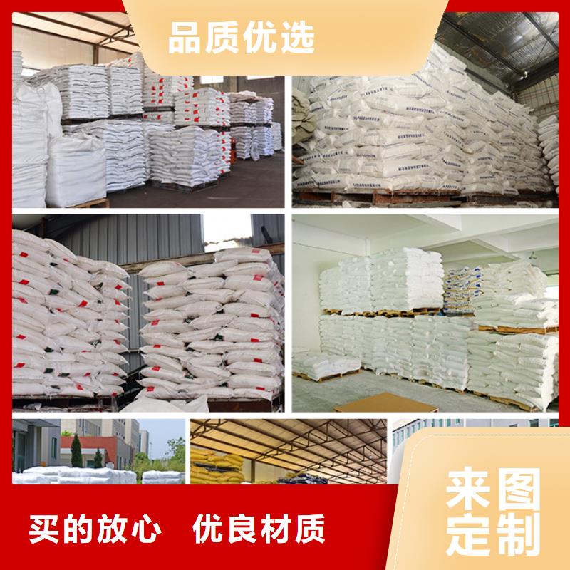 工业醋酸钠供应