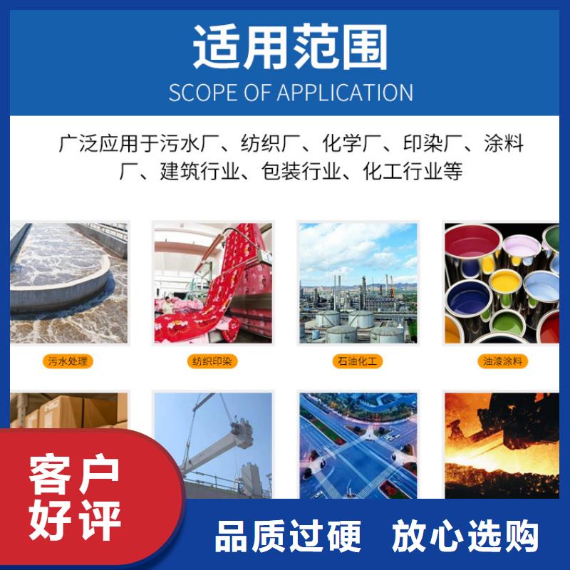 58-60醋酸钠2025年9月价格2580元