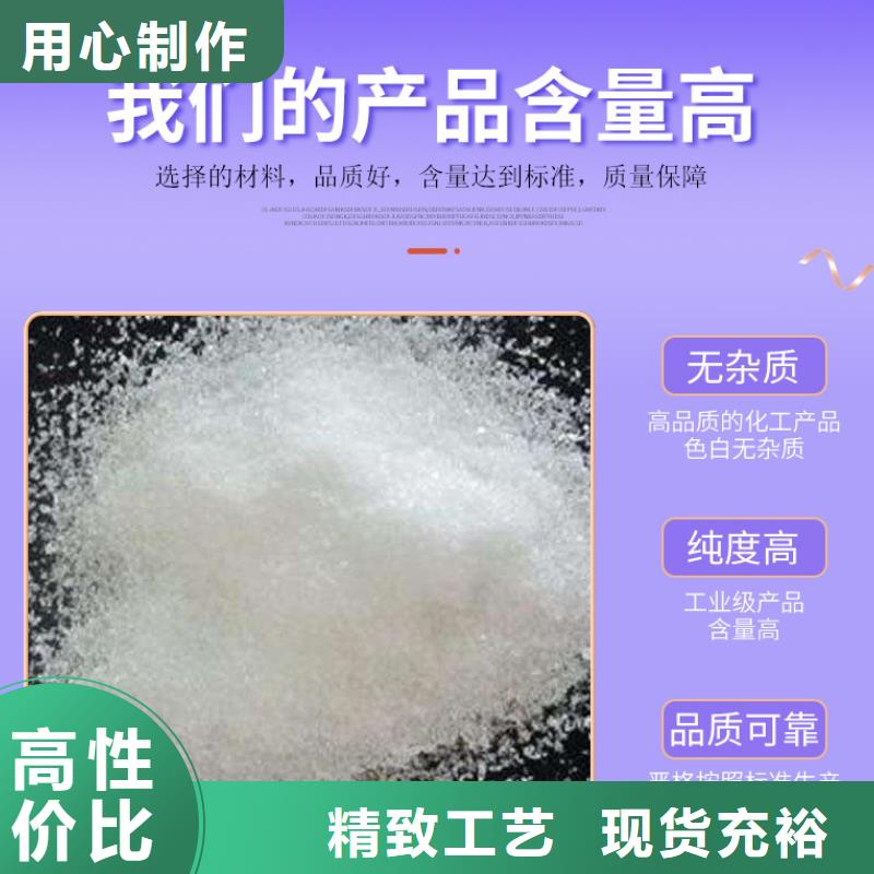好氧菌咨询