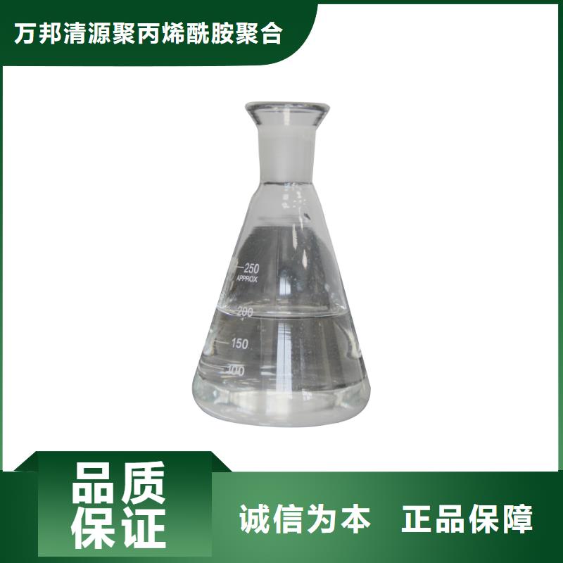 三水乙酸钠品牌