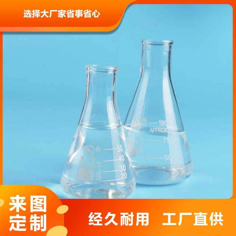 结晶醋酸钠2025年10月出厂价2600元