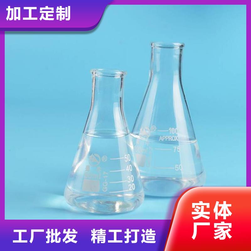 碳源乙酸钠供应
