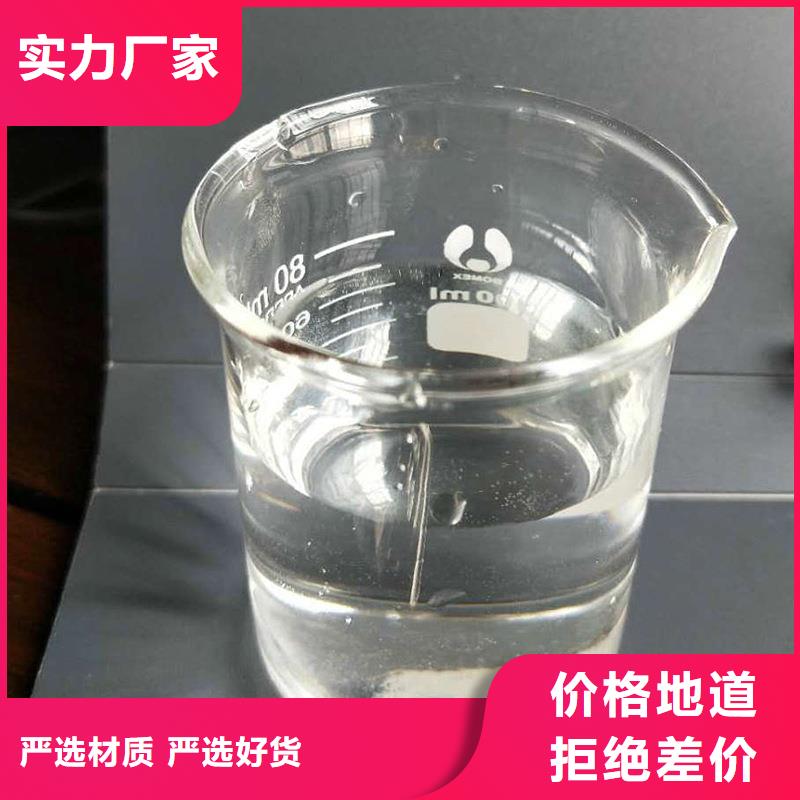 三水合醋酸钠资源