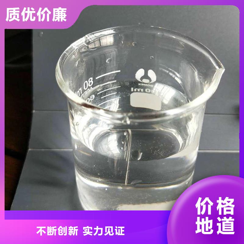 醋酸钠回族自治区吨价
