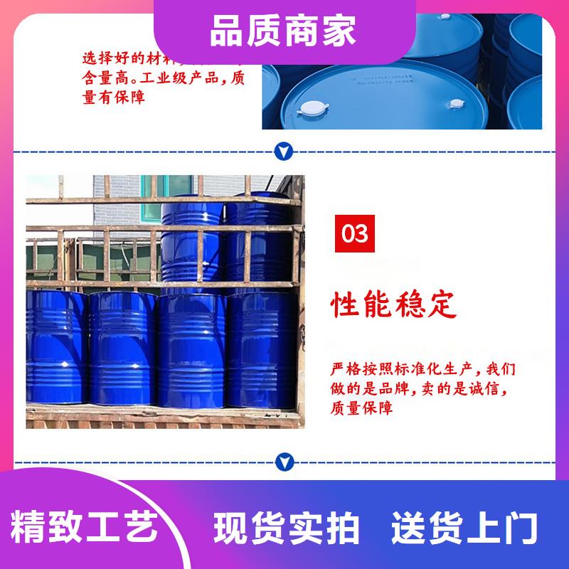 无水乙酸钠