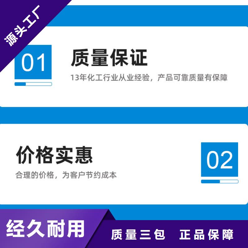 三水合乙酸钠报价