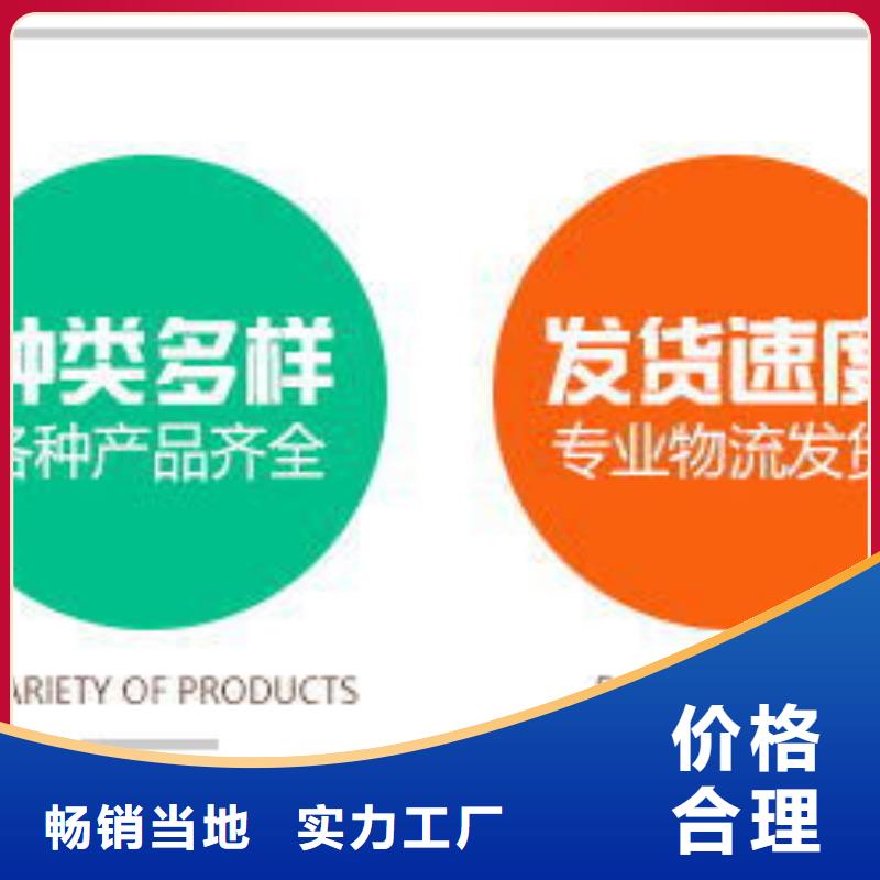 结晶醋酸钠醋酸钠