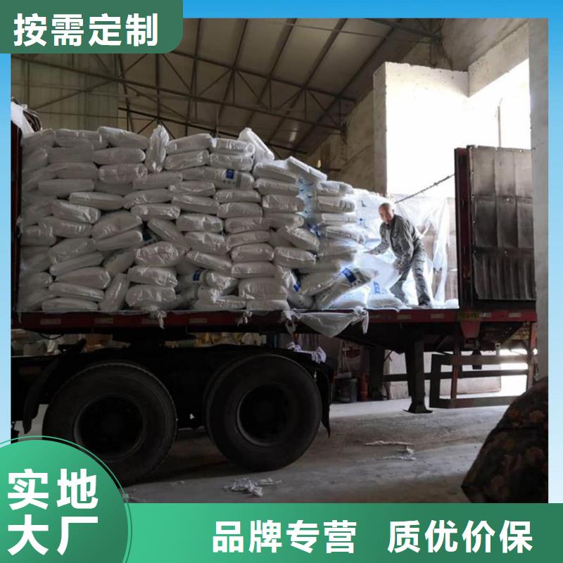 醋酸钠价格