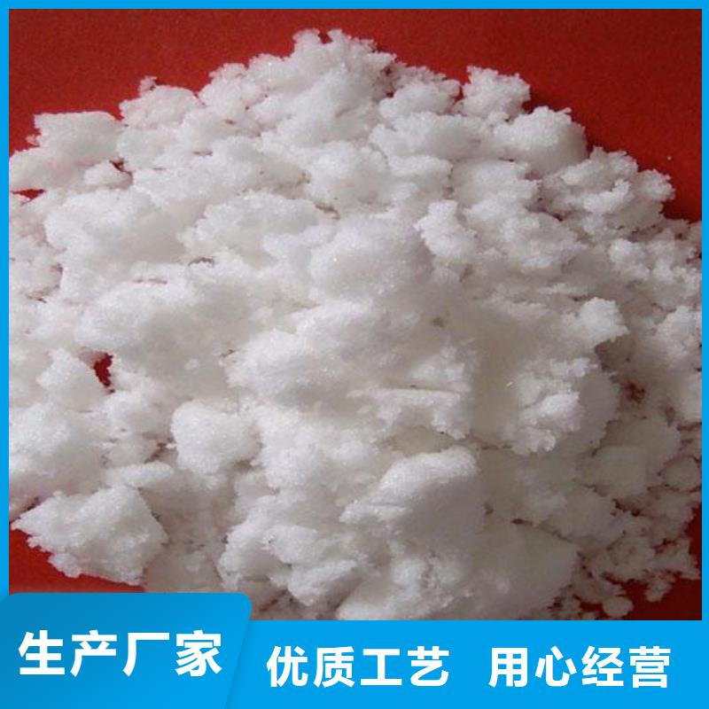 【醋酸钠】,工业葡萄糖老品牌厂家由万邦清源为您