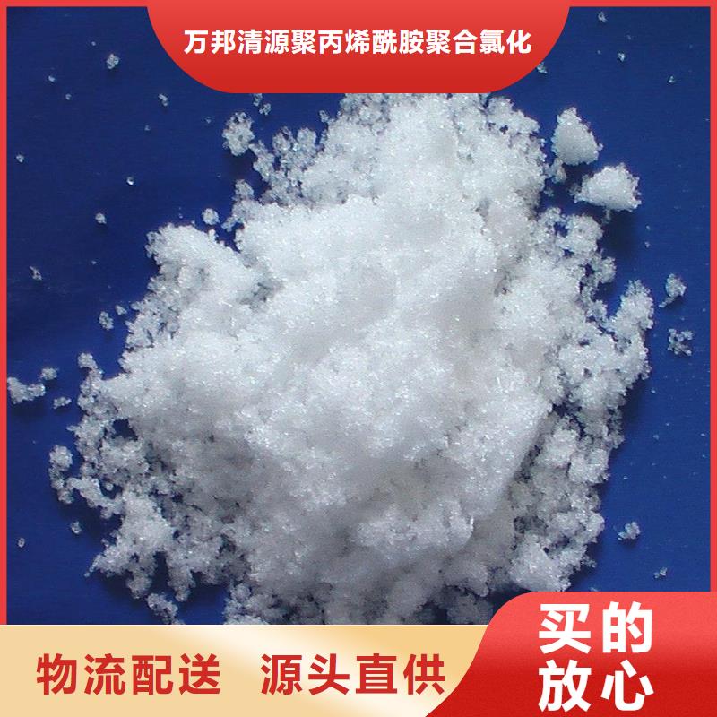 碳源醋酸钠价格