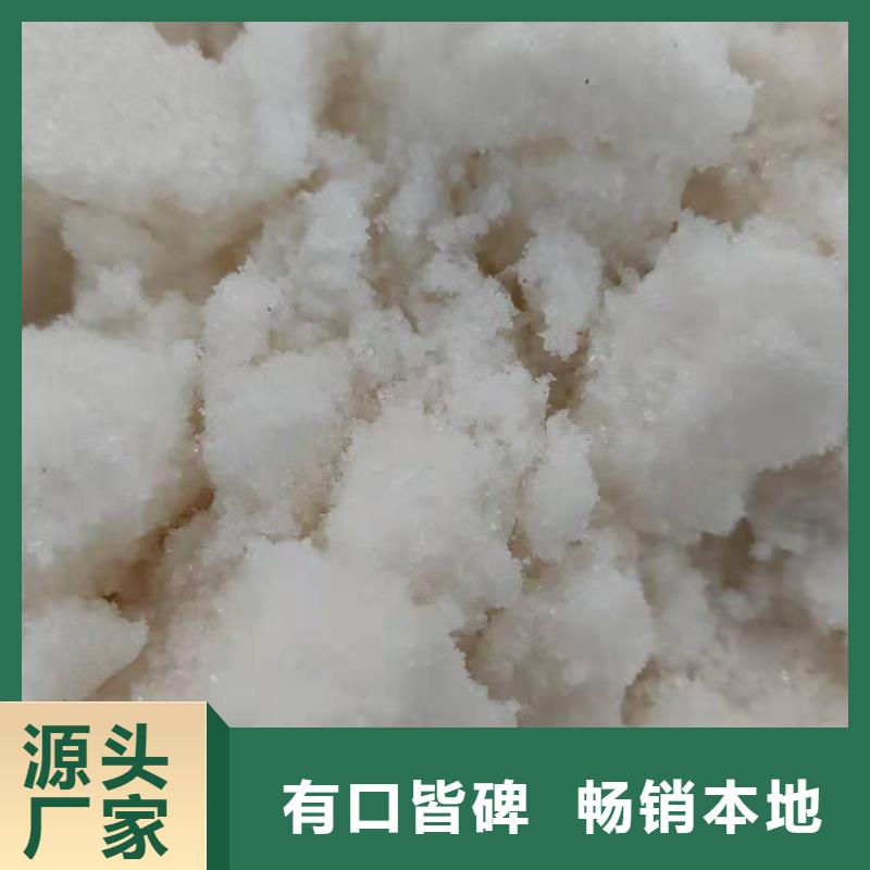 三水醋酸钠便宜