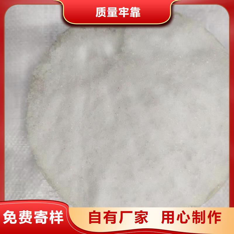 液体乙酸钠销售