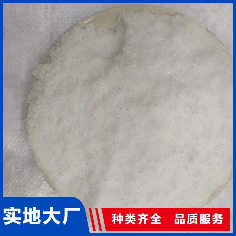 三水乙酸钠吨价