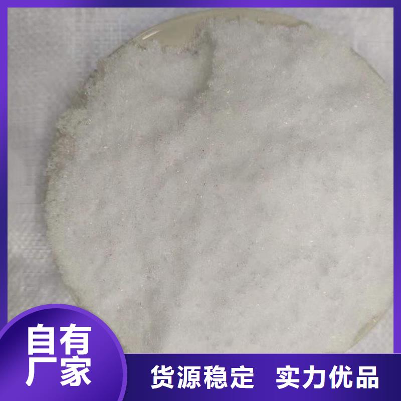 三水合乙酸钠供应