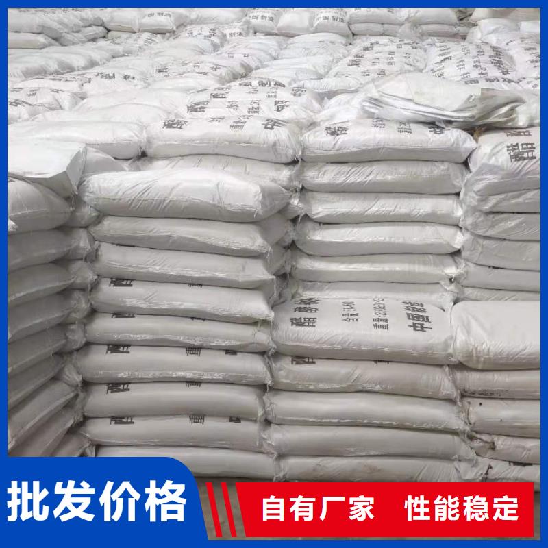 碳源醋酸钠价格