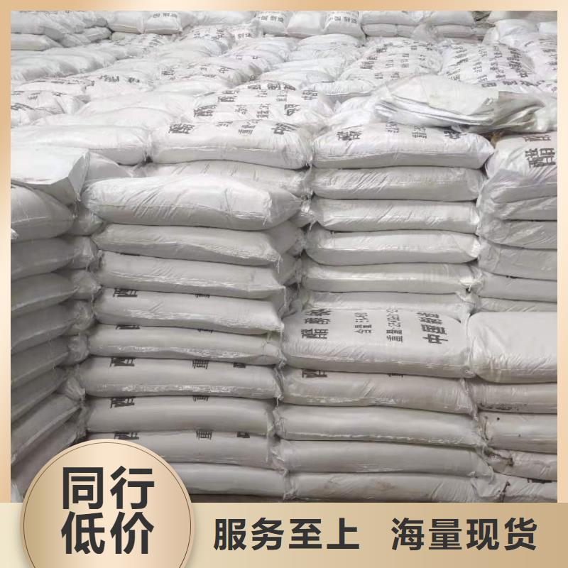 三水醋酸钠