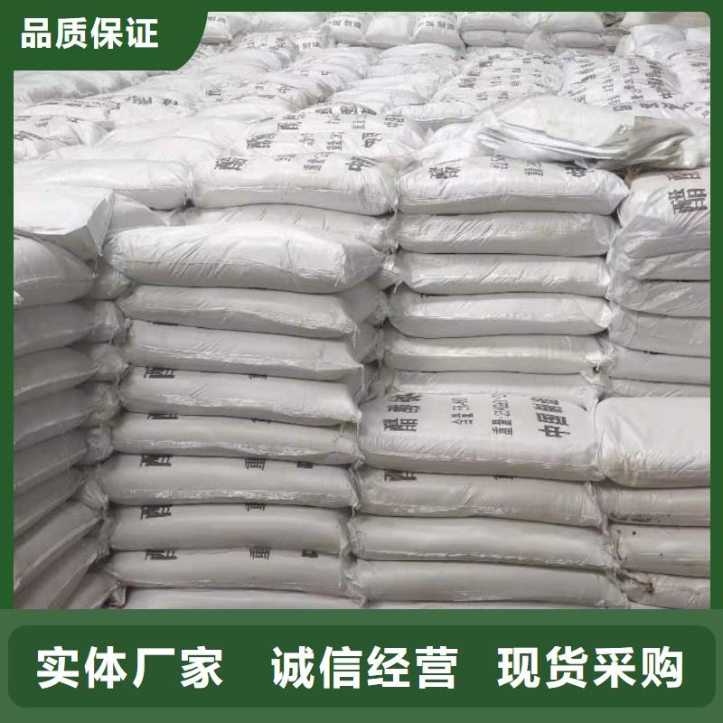 醋酸钠价格
