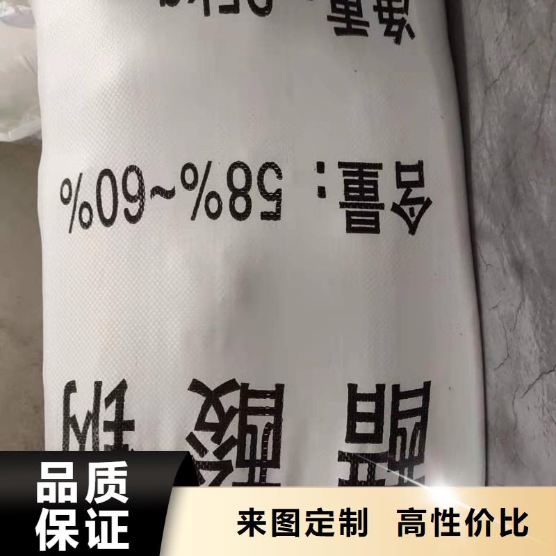 乙酸钠渠道